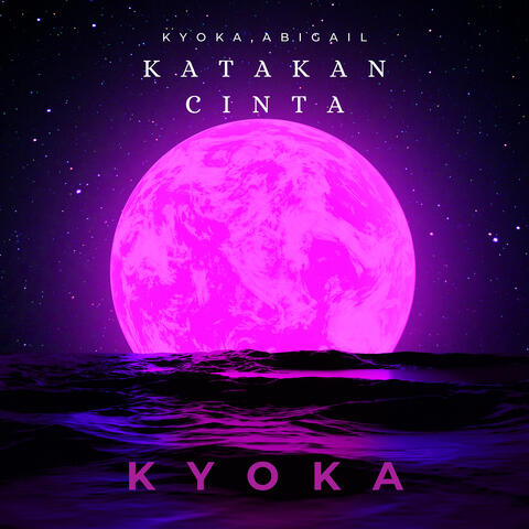 Katakan Cinta