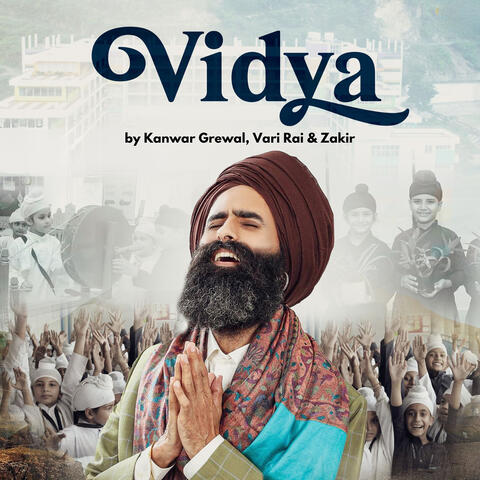 Vidya