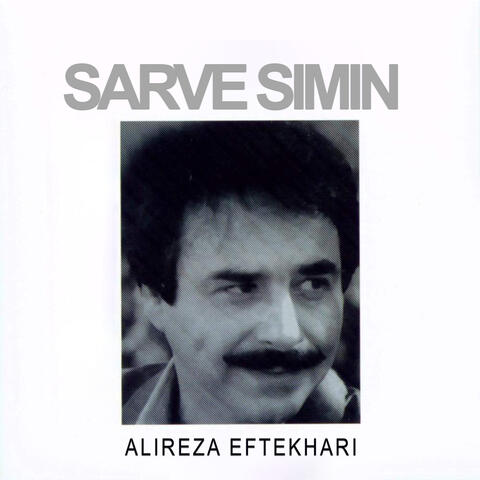 Sarve Simin
