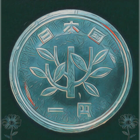 Moneda De Japón