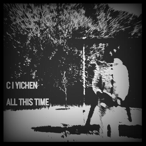 All This Time