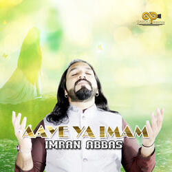 Aaye Ya Imam