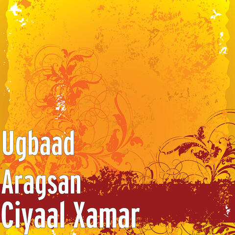 Ciyaal Xamar