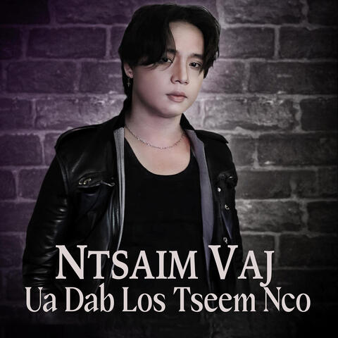 Ua Dab Los Tseem Nco