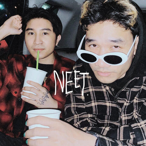 ชนแก้วสุดท้าย (One Last Drink)