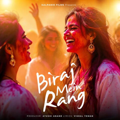 Biraj Mein Rang