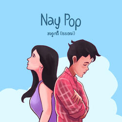 Nay Pop
