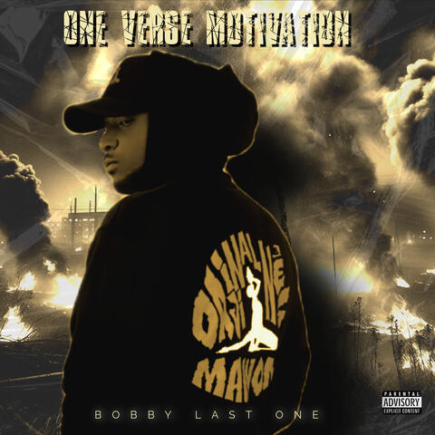 One Verse Motivation EP