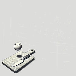 В свободном падении