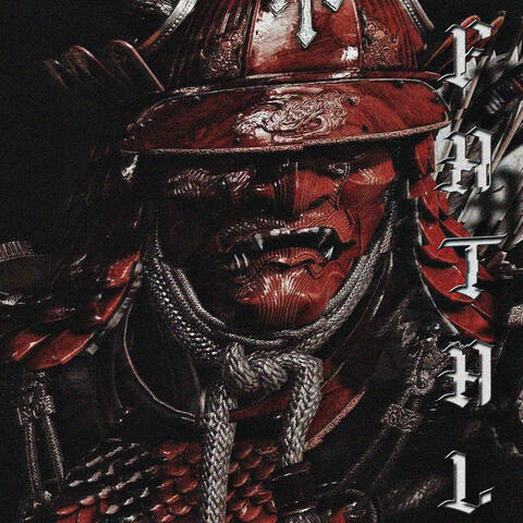 Fatal