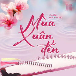 Hoa Thơm Bướm Lượn