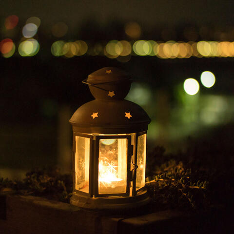 اللهم اغفر لي ذنوبي في رمضان