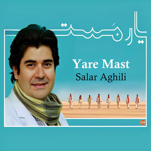 Yare Mast