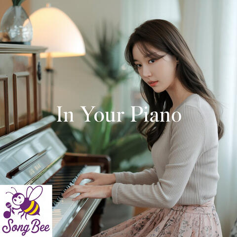 In Your Piano