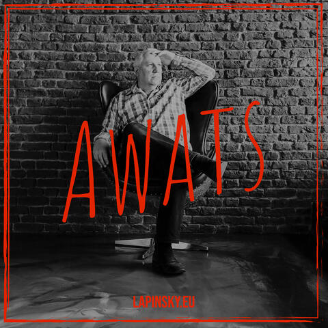 Awats