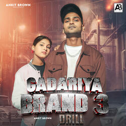 Gadariya Brand 3 Drill
