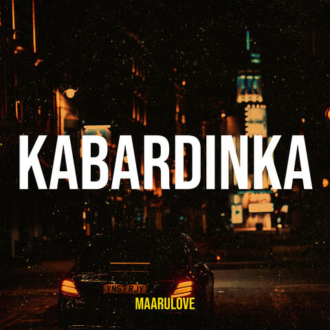 Kabardinka (Slowed)