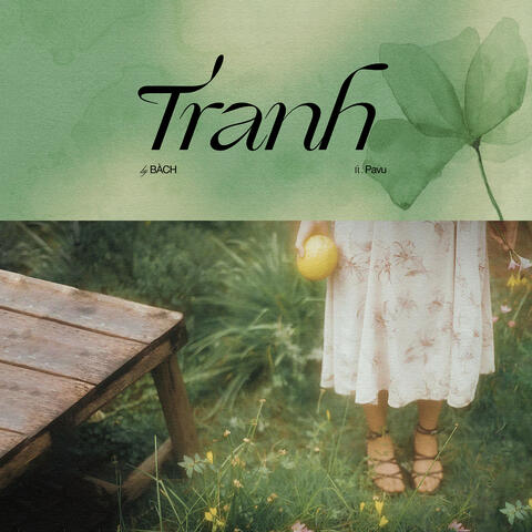 Tranh