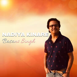 Nadiya Kinare
