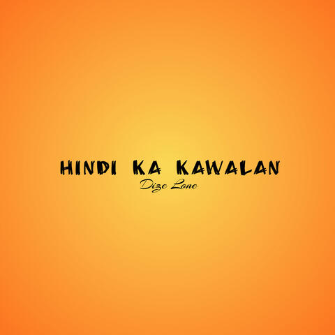 Hindi Ka Kawalan