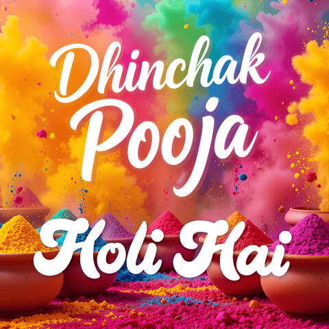 Holi Hai