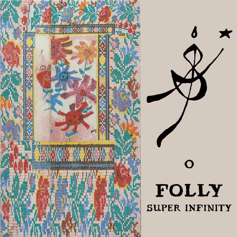Folly
