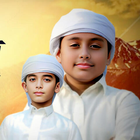 Allah Mohan