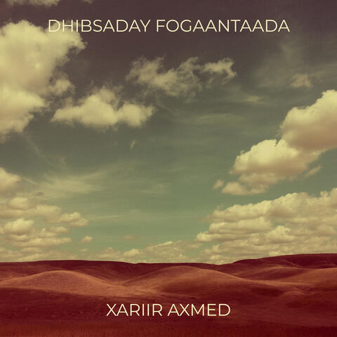 Dhibsaday Fogaantaada