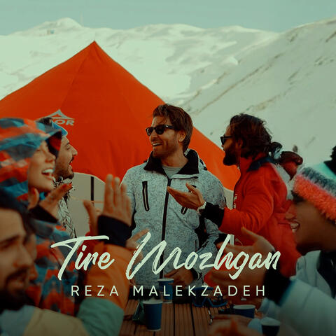 Tire Mozhgan