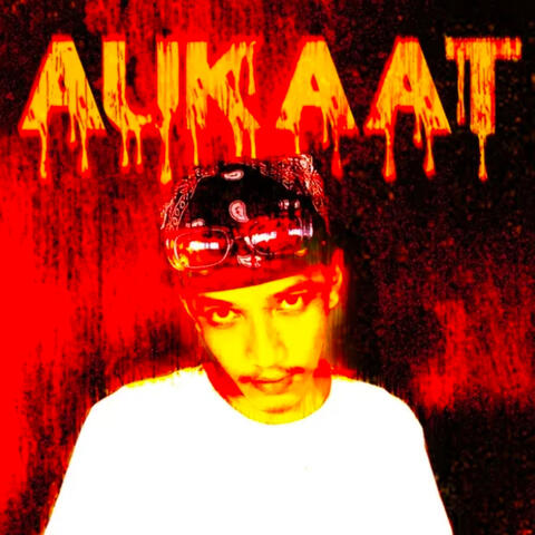Aukaat