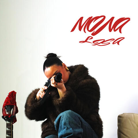 Mona Lisa