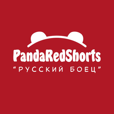 Русский боец