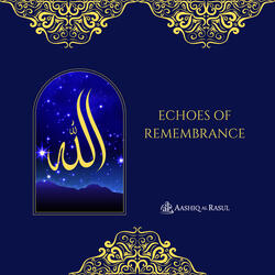 Allah Hu – Voices in Unity