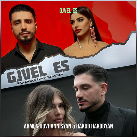 Gjvel Es
