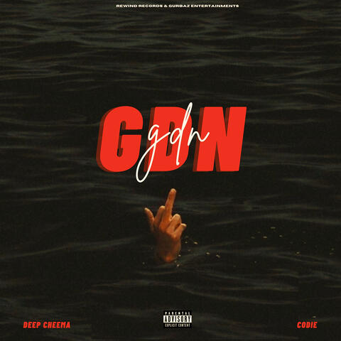 Gdn