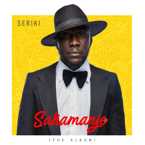 Sakamaje