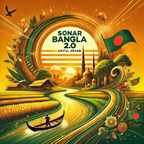 Sonar Bangla 2.0