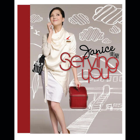Serving You