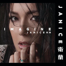 只要我們還有心