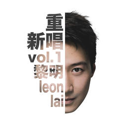 戀愛者聯盟