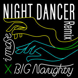 NIGHT DANCER