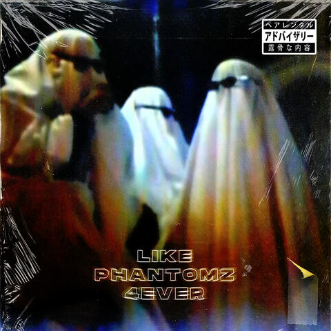 Like Phantomz 4ever