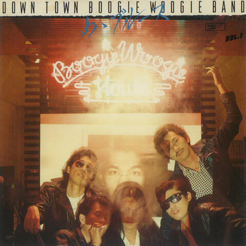 Ah Blues Vol.1