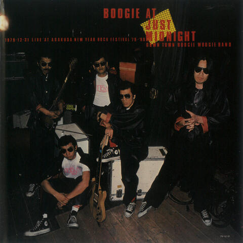 Boogie At Just Midnight