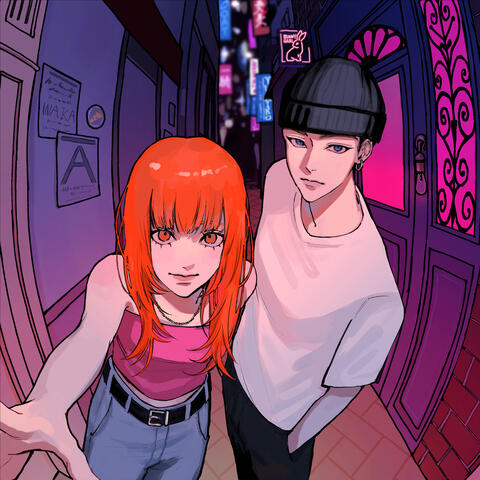 HAIKAI