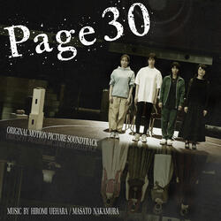 Page30 Sessions M6
