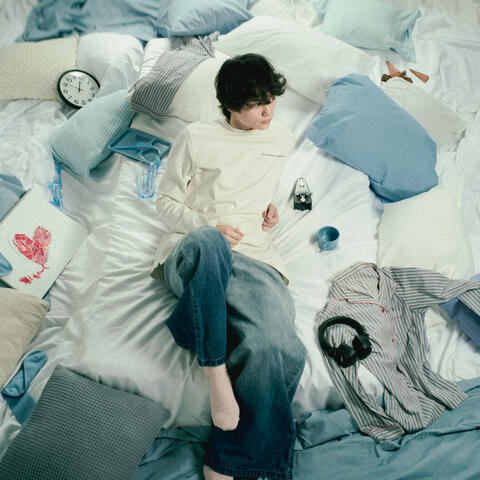 Kissed the pillow