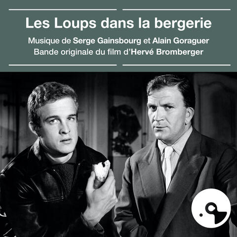 Les loups dans la bergerie