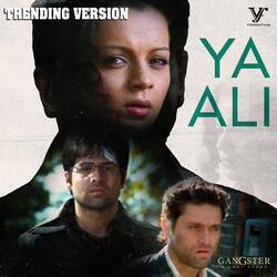 Ya Ali
