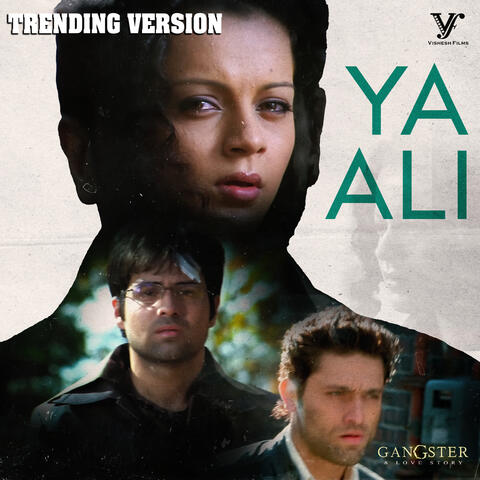 Ya Ali